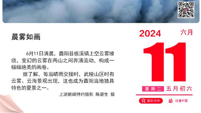 高效得分手！基根-穆雷18中11得27分9板2断 可惜未能救主