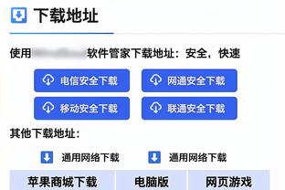 欧文：篮球之神站在我们这一边 分差被追到2分是一个考验