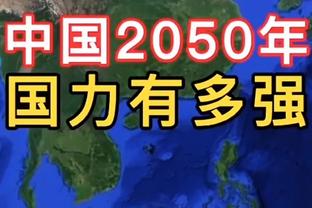 官方：尤文18岁中卫怀森租借加盟罗马，无买断条款