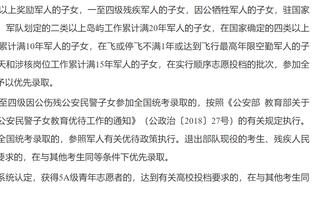 1996年亚特兰大奥运会，世人看到一个叫罗纳尔多的外星人出现了！