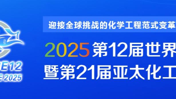 半岛真人体育官网截图1