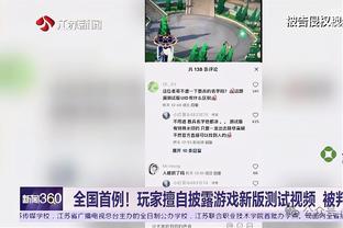 C罗今年点球15中15，是个人自然年点球命中率100%进最多的一年