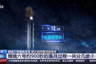 188体育全站app截图3